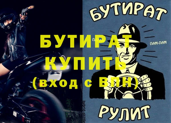 скорость Мегион
