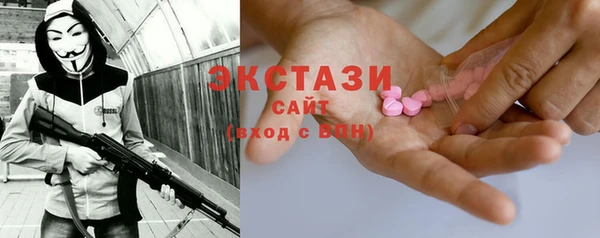 героин Магадан