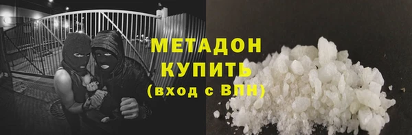 дмт Магас