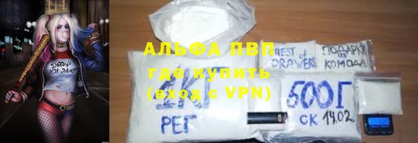 скорость Мегион