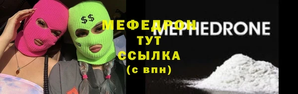 марихуана Медвежьегорск