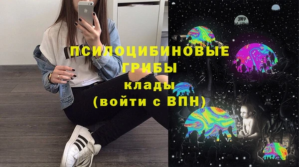 марихуана Медвежьегорск
