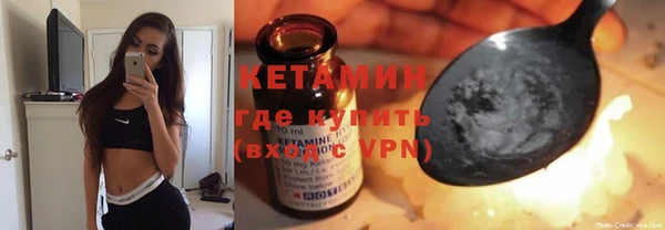 синтетический гашиш Майский