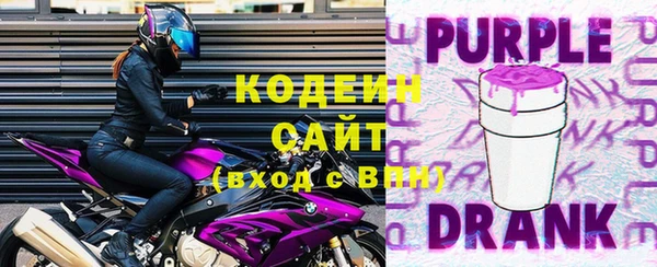 синтетический гашиш Майский