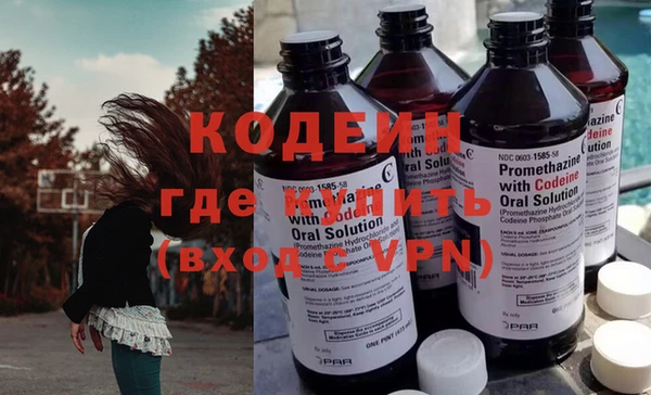 героин Магадан