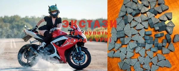 синтетический гашиш Майский