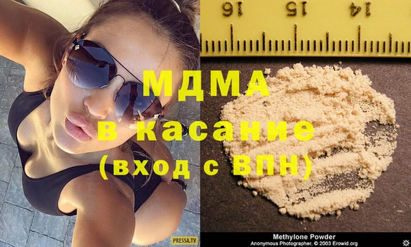 героин Магадан