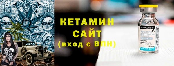героин Магадан