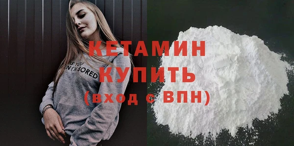 героин Магадан