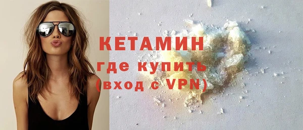 марихуана Медвежьегорск