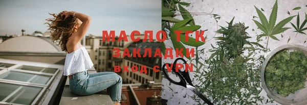 синтетический гашиш Майский