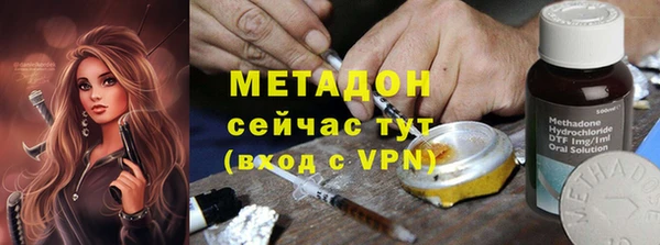 дмт Магас