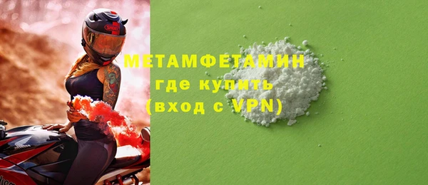 героин Магадан