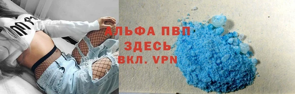 героин Магадан
