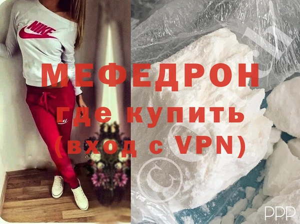 синтетический гашиш Майский